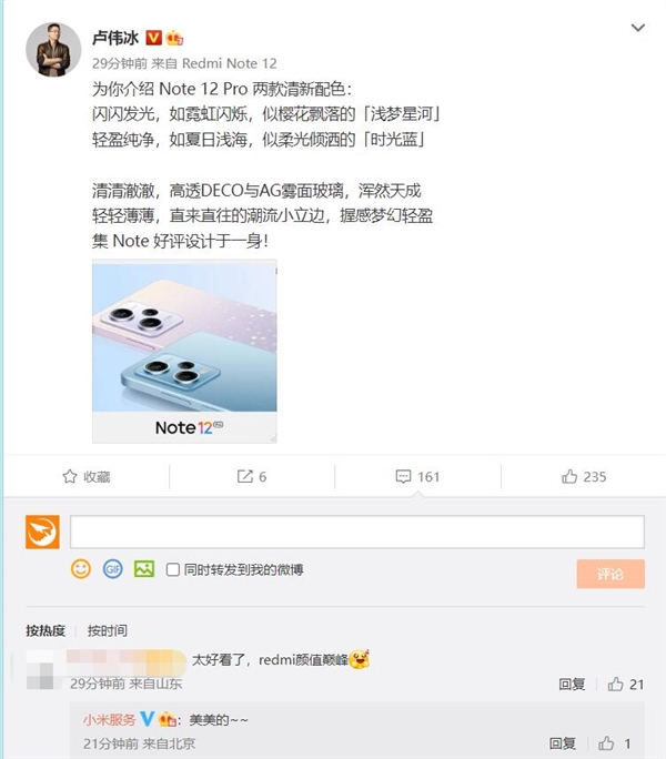 PG电子·游戏(中国)官方网站
